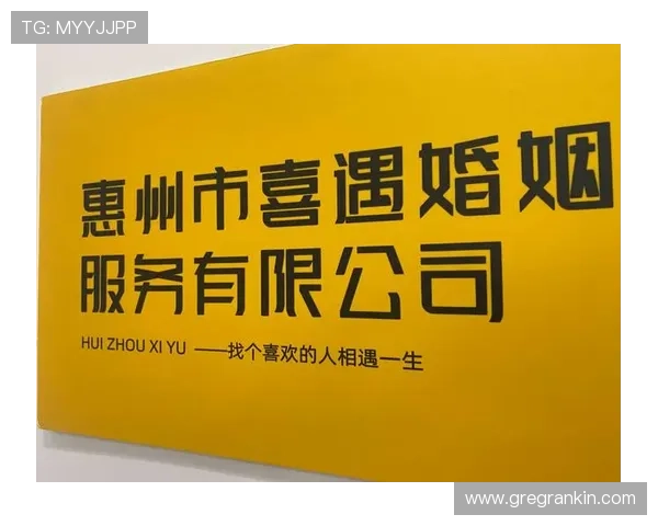 百家乐官方网站客户服务支持体系全方位保障玩家权益及时解决问题