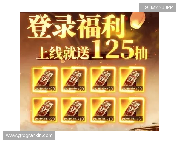 索雷尔线上娱乐城优惠活动不断，丰富奖励助力玩家赢大奖