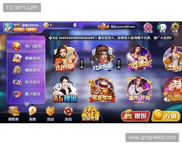 九五至尊电子官方游戏多样化游戏模式，满足不同玩家的娱乐需求打造专属你的至尊游戏世界