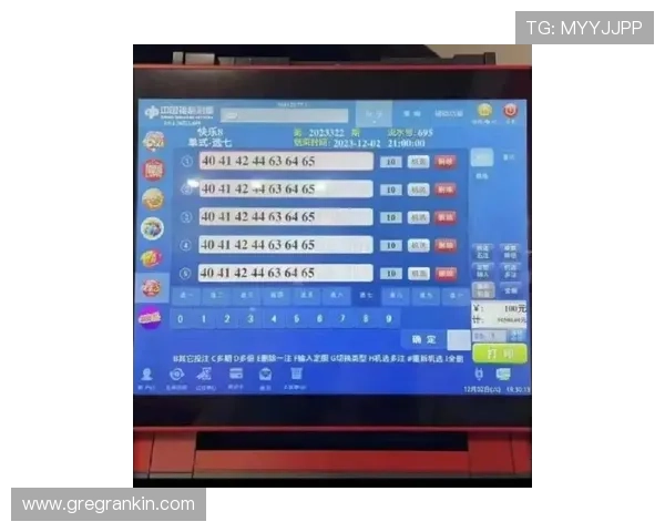 开云体育百家乐最新优惠活动，享受丰富奖励提升游戏乐趣